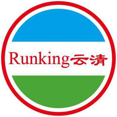云清牌 乳化切削液（特惠型）云清化工图1