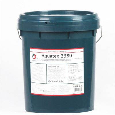 Caltex Aquatex 6480 加德士切削液6480 加德士安快达6480图2