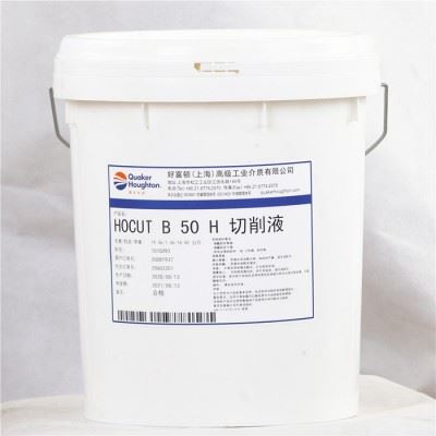 奎克好富顿Houghton HOCUT B 50半合成切削液 18KG图4