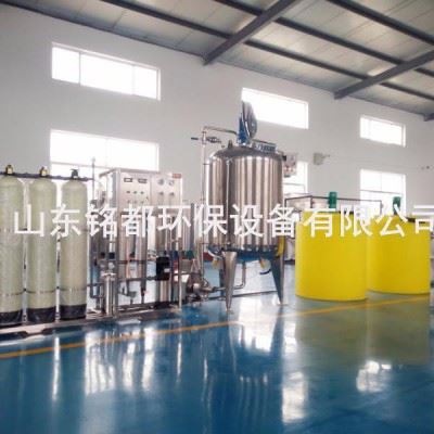 贵州贵阳切削液生产设备厂家 贵州切削液图4