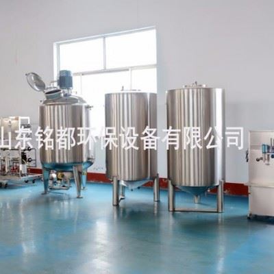 贵州贵阳切削液生产设备厂家 贵州切削液图1