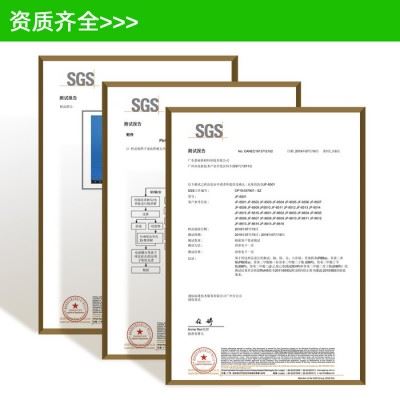 嘉福**环保全合成切削液 **切削液 广东东莞直销全合成切削液图3