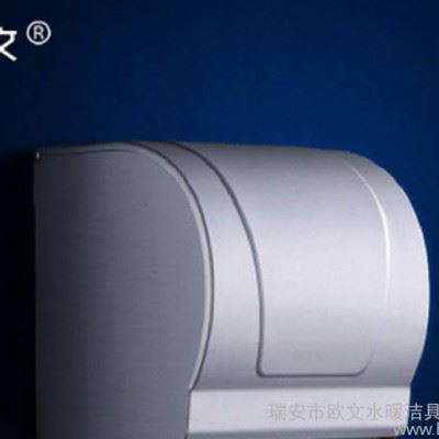 防水纸巾盒,太空铝纸巾盒,防锈纸巾盒,封闭式纸巾盒,防锈封闭式纸图3
