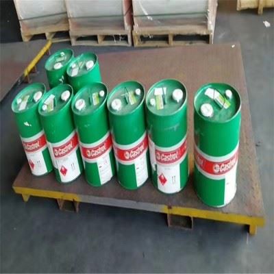 嘉实多切削油Castrol Ilocut 280 嘉实多Ilocut 280切削液图1