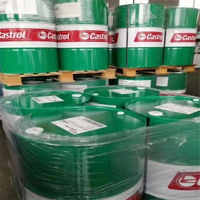 嘉实多切削油Castrol Ilocut 280 嘉实多Ilocut 280切削液图3