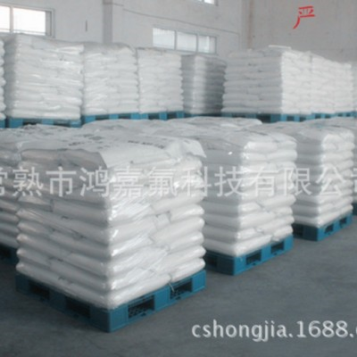 江苏常熟 供应四硼酸钾 切削液原料 耐磨液原料 焊接材料图1