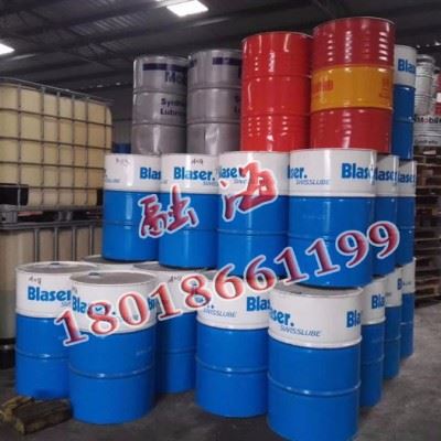 巴索blasomill HD 20 CF高速切削油  切削液图2