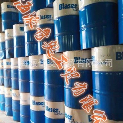 巴索blasomill C SF 10 3166-51切削液 切削油图1