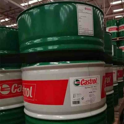 嘉实多 Castrol Ilocut300切削液 300油性切削油 ** 批发图3
