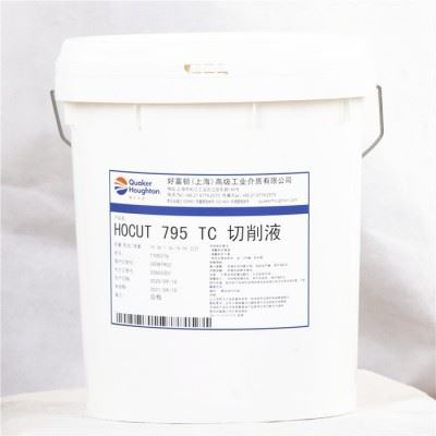 奎克好富顿795 TC切削液 HOCUT 795 TC图4