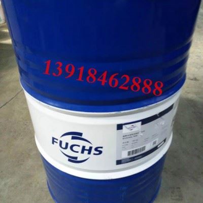 供应福斯7630水溶性切削液【图片】工业润滑油批发图2