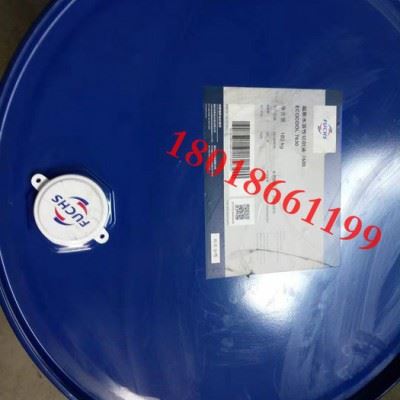 供应福斯7630水溶性切削液【图片】工业润滑油批发图3