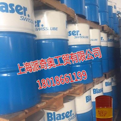 巴索Blasomill 15切削液  巴索 BLASOCUT BC 940  巴索Blasocut B图1