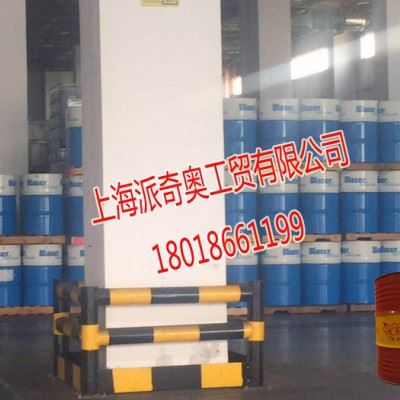 巴索Blasomill 15切削液  巴索 BLASOCUT BC 940  巴索Blasocut B图3