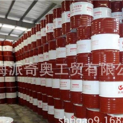供应长城牌M3080水基切削液(5%稀释液) 工业润滑油批发图1