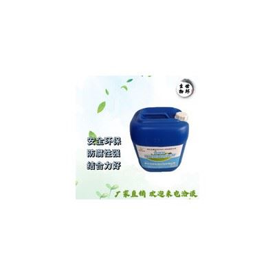 鲁邦洁供应 切削液杀菌剂475S  杀菌剂S75S   金属加工液杀菌剂  **  现货供应图5