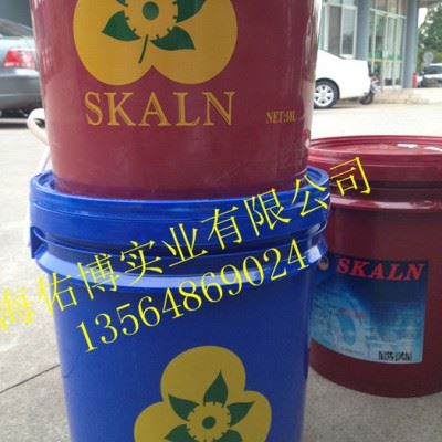 供应斯卡兰101皂化油 防锈乳化油 皂化型切削液图2