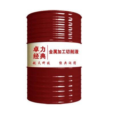 科泰淬火油、金属加工切削液、防锈乳化油  ** 一件批发图4