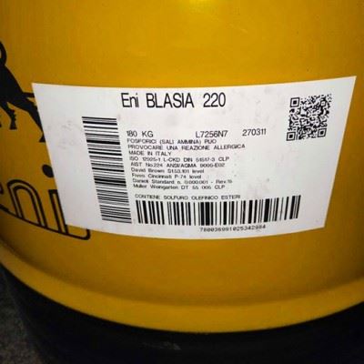 埃尼切削液 M  ENI ASTER M  埃尼切削液 FP  ENI ASTER FP图8