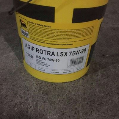 阿吉普AGIP SP7535半合成切削液图3