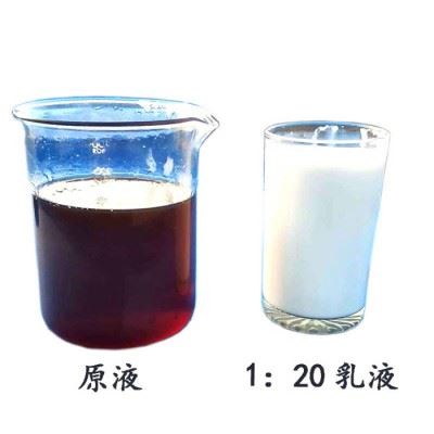 乳化油厂 齐鸿嘉润QH-1170 防锈乳化油 皂化油 乳化切削液 质量保障图3
