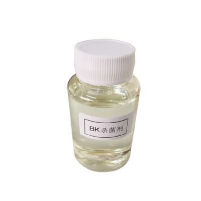 厂家批发全合成切削液BK杀菌剂78%高含量水溶性金属切削液杀菌剂图2