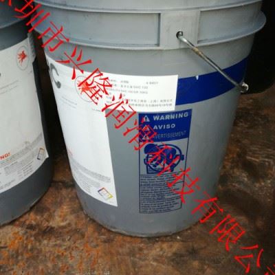 销售原装美孚320WT涡轮机油 全合成齿轮油  美孚工业润滑油 美孚切削液 原孚SHC320WT涡轮机全合成齿轮油图4