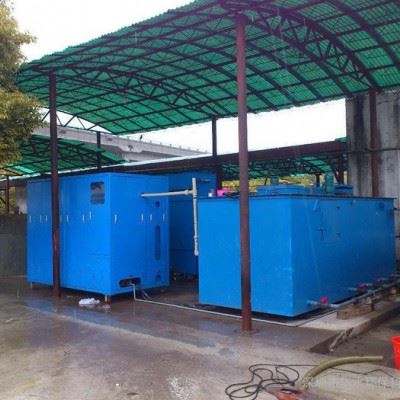供应华水环保UP切削液处理、高难废水处理、切削液图2