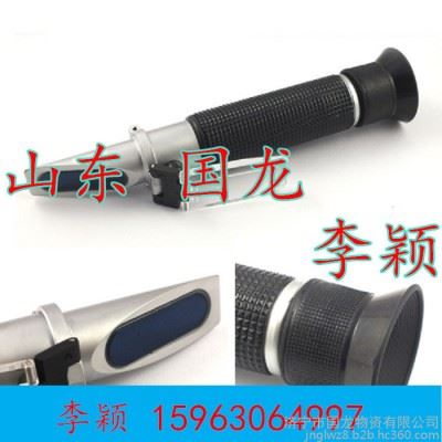 手持切削液计   手持切削液浓度折光仪 --不负韶华2020图2