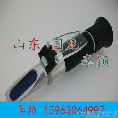 手持切削液计   手持切削液浓度折光仪 --不负韶华2020图1