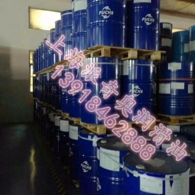 ECOCOOL 7630 福斯水溶性切削液 7630图4