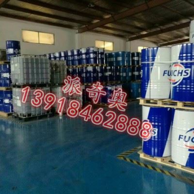 ECOCOOL 7630 福斯水溶性切削液 7630图5