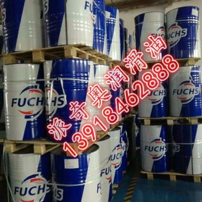 ECOCOOL 7630 福斯水溶性切削液 7630图6