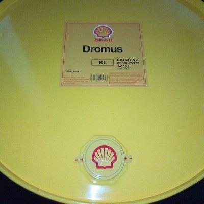 壳牌壮马士BL水溶性金属加工液 Shell Dromus BL 供应壳牌切削液图2