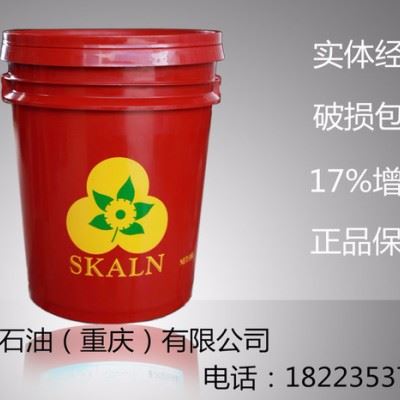 安快切22全合成切削液 全合成磨削液 机床专用磨削液图2