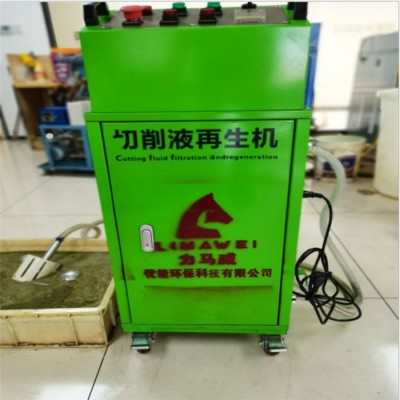 优能 切削液过滤器 清洗液过滤器图4