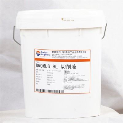 奎克好富顿DROMUS BL水溶性切削液 18KG图4