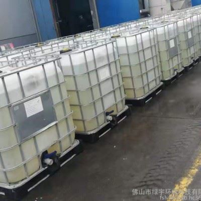 ly105切削液破乳剂  钢厂破乳剂  乳化液破乳剂  佛山破乳剂 餐厨废水破乳剂  印刷涂装破乳剂图3