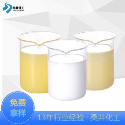 全合成金属加工液消泡剂 水基切削液专用DF-889图2