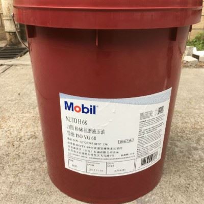 美孚不冻液 Mobil Antifreeze147切削液原装供应 特价批发全国包邮图6