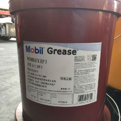 美孚不冻液 Mobil Antifreeze147切削液原装供应 特价批发全国包邮