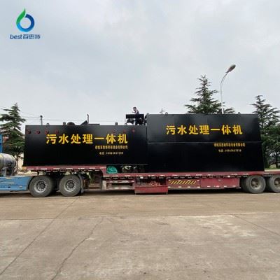 牛粪便污水处理设备 地埋式一体化污水处理设备 切削液污水处理小型设备 外形美观 防腐防锈图6