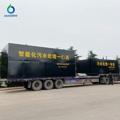 牛粪便污水处理设备 地埋式一体化污水处理设备 切削液污水处理小型设备 外形美观 防腐防锈图5