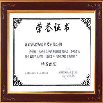 厂家供应环保水基切削液  全合成机加工防锈冷却切削液图2