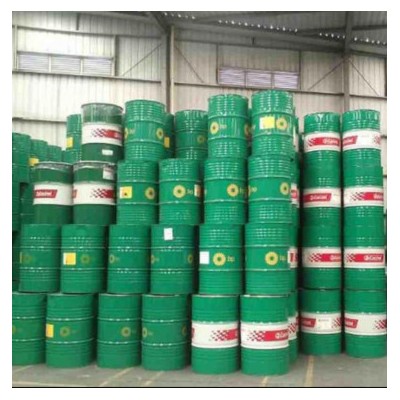 嘉实多水溶性切削液Castrol Syntilo 9919图2
