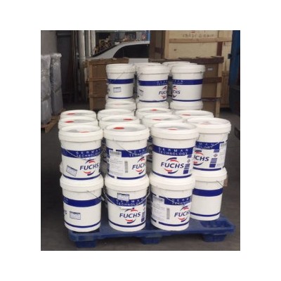 福斯水溶性切削液ALU-CF2，FUCHS ECOCOOL ALU CF2图3
