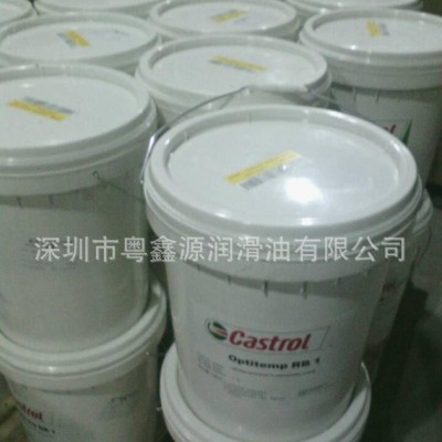 福斯水溶性切削液ALU-CF2，FUCHS ECOCOOL ALU CF2图1