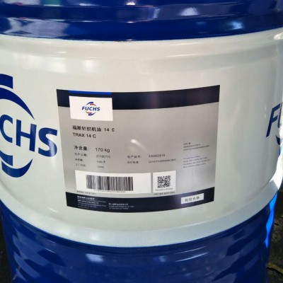 福斯水溶性切削液ALU-CF2，FUCHS ECOCOOL ALU CF2图4