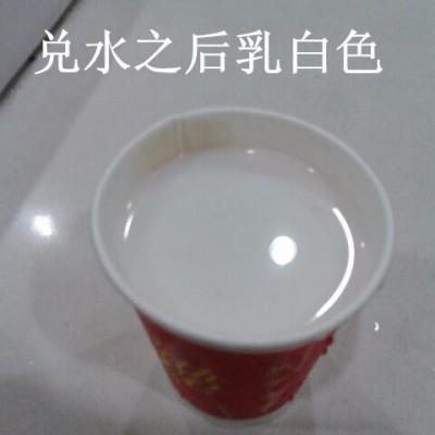 升级版 斯卡兰A101皂化油 乳化切削液 有色金属 机床切削冷却液图4
