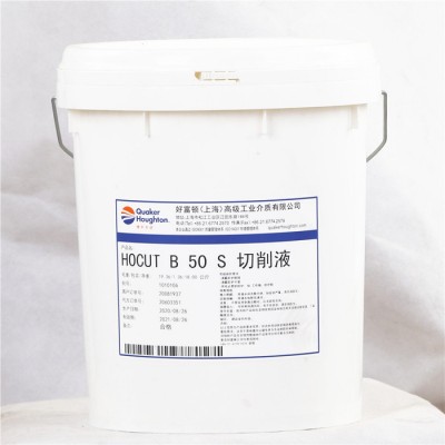 Mobilcut 140 美孚克特140水溶性切削液 18升图2